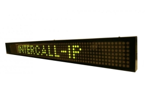 UNITATE DISPLAY PENTRU CORIDOR TCP/IP