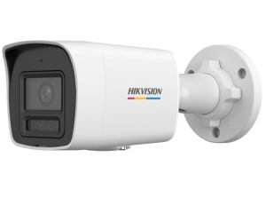 CAMERA IP BULLET 4MP, IR SI WL 30M, LENTILA 2.8MM
