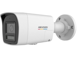 CAMERA IP BULLET 4MP, IR SI WL 30M, LENTILA 4MM