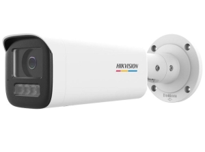 CAMERA IP BULLET (BIG) 4MP, IR SI WL 50M