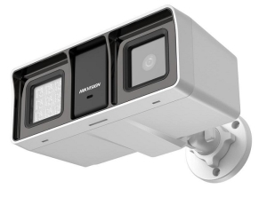 CAMERA ANHD BULLET 5MP, IR SI WL 60M, 2.8MM