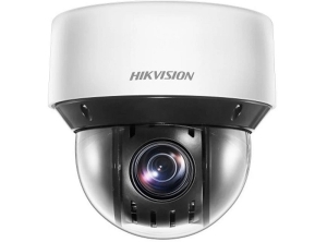 CAMERA IP PTZ 2MP IR 50M ZOOM OPTIC 25X