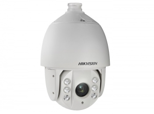 CAMERA IP PTZ 2MP IR 150M ZOOM 25X