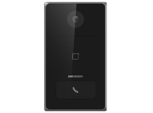 POST DE EXTERIOR, CAMERA 2MP, M. APLICAT