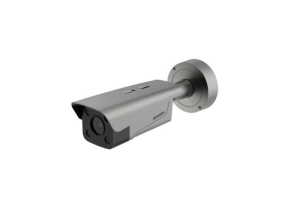 CAMERA LPR ACCES 4MP IR 25M LENTILA 2.8-12MM