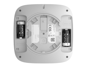DETECTOR DE TEMPERATURA, WIRELESS, CU SIRENA, ALB