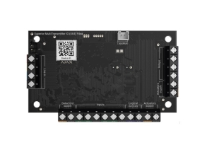 INTERFATA CABLATA CU 4 IN SI 4 OUT, SUPERIOR