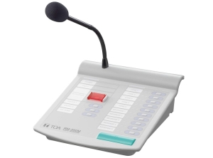 MICROFON PENTRU ANUNTURI DE URGENTA/GENERALE