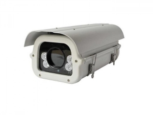 CARCASA CU ILUMINATOR IR 40M LA 60 GRADE 220V