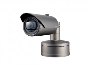 CAMERA IP ALL-IN-ONE DE EXTERIOR 2MP, IR 20M, LENS